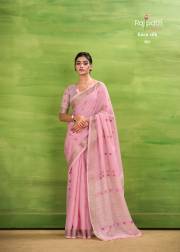 Rajpath  SUNRISE SILK